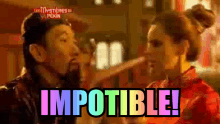 Impossible Impotible GIF - Impossible Impotible Vrai Guerrier GIFs