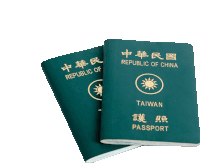 Taiwan Passport Sticker - Taiwan Passport Tw Stickers