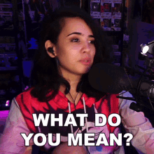 What Do You Mean Katcontii GIF - What Do You Mean Katcontii What Are You Talking About GIFs
