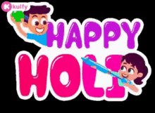 Happy Holi Wishes GIF - Happy Holi Wishes Trending GIFs