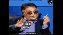 Relaxxx Loose Talks GIF - Relaxxx Relax Relaxx GIFs