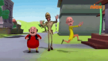 chingum motu