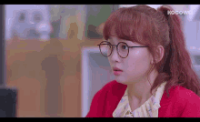 Jin Kijoo Kdrama GIF - Jin Kijoo Kdrama 진기주 GIFs
