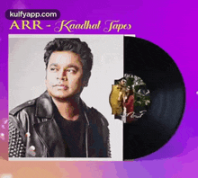 Title Card.Gif GIF - Title Card Arr Kaadhal Tapes Jukebox GIFs