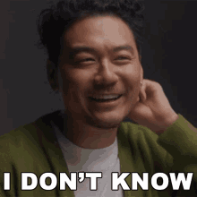 I Dont Know Jonathan Park GIF - I Dont Know Jonathan Park Dumfoundead GIFs