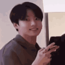 Jungkook Disappearing Jungkook Meme GIF - Jungkook Disappearing Jungkook Meme Jungkook GIFs