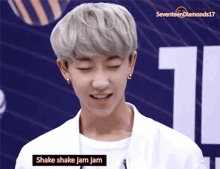 The8 Minghao GIF - The8 Minghao Seventeen GIFs