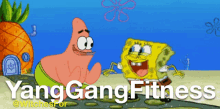 Yang Gang Fitness Spongebob GIF - Yang Gang Fitness Yang Gang Spongebob GIFs