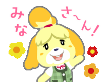 Isabelle Animal Sticker - Isabelle Animal Crossing Stickers