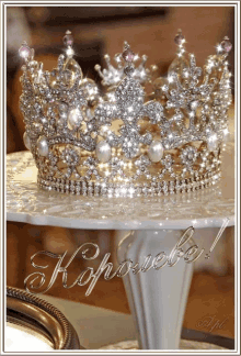 Kruna Kraljica GIF - Kruna Kraljica Cirkoni GIFs