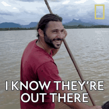 I Know Theyre Out There Hazen Audel GIF - I Know Theyre Out There Hazen Audel Primal Survivor GIFs
