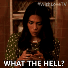 What The Hell Lily Diaz GIF - What The Hell Lily Diaz With Love GIFs