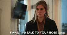 I Want To Talk To Your Boss Talk To The Manager GIF - I Want To Talk To Your Boss Talk To The Manager Upset GIFs