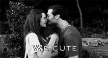 We Cute GIF - We Cute Couple Goals Cute Couple GIFs
