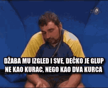 miki djuricic veliki brat turbofolk