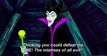 Thinking You Could Defeat Me GIF - Thinking You Could Defeat Me The Mistress Of Evil GIFs
