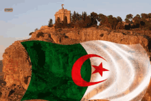 L'Algérie GIF - Algerie GIFs