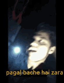 Lefdi Guru Pagal Hai Zara GIF - Lefdi Guru Pagal Hai Zara GIFs
