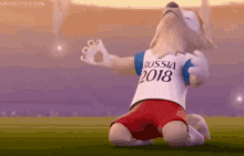 World Cup World Cup2018russia GIF - World Cup World Cup2018russia Russia Mascot GIFs
