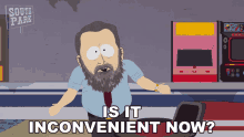 Is It Inconvenient Now Ai Gore GIF - Is It Inconvenient Now Ai Gore South Park GIFs