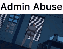 discord discord