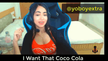Kaash Plays Coca Cola GIF - Kaash Plays Coca Cola Girl Gamer GIFs