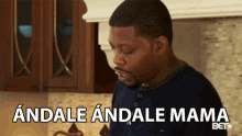 Andale Andale Mama Hurry Up GIF - Andale Andale Mama Andale Hurry Up GIFs