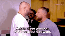 Eddie Kingston See You Soon GIF - Eddie Kingston See You Soon Im Trying To Chill Out GIFs