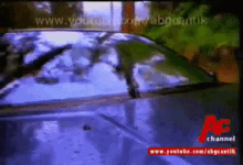 1993 Proton Saga Iswara GIF - 1993 Proton Saga Iswara Wiping Water In The Windshield GIFs
