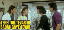 Tevar Raveena Tandon GIF - Tevar Raveena Tandon Andaz GIFs