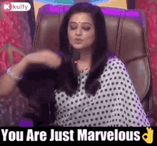 You Are Just Marvelous Priyamani GIF - You Are Just Marvelous Priyamani Gif GIFs