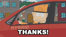 Thanks Jimbo Kern GIF - Thanks Jimbo Kern South Park GIFs