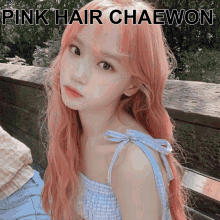 Chaewon Izone GIF - Chaewon Izone Kpop GIFs