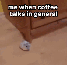 Coffee Talk GIF - Coffee Talk General GIFs