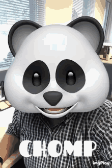 Chomp Panda GIF - Chomp Panda Jd GIFs