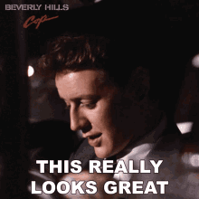 This Really Looks Great Detective Billy Rosewood GIF - This Really Looks Great Detective Billy Rosewood Beverly Hills Cop GIFs