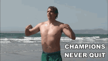 Champions Never Quit Champions Never Quit Caption GIF - Champions Never Quit Champions Never Quit Caption Timothy Mcgaffin Ii GIFs