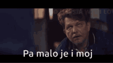 ju%C5%BEni vetar dragan bjelogrli%C4%87 dragoslav car pa malo je i moj petar maras