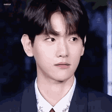 BAEKHYUN Gif