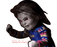 Chucky Childs Play Sticker - Chucky Childs Play Scary Stickers