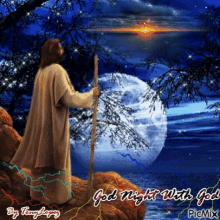 Feliz Noches Dios Te Bendiga Jesus GIF - Feliz Noches Dios Te Bendiga Dios Jesus GIFs