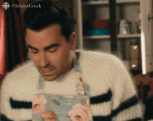 If You Say Fold In One More Time David Rose GIF - If You Say Fold In One More Time David Rose Dan Levy GIFs