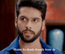 raghavrao