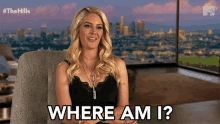 Where Am I Lost GIF - Where Am I Lost Curious GIFs