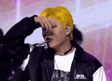 Changyoon Etion GIF - Changyoon Etion Onf GIFs