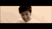 Sungmin Superjunior GIF - Sungmin Superjunior GIFs