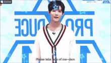 lee midam pdx101 sb pdx produce101 lee midam pdx101 sb pdx produce101