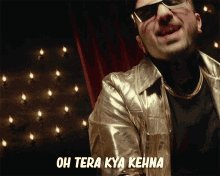 oh tera kya kehna akull tandon universal music india laal chunariya %E0%A4%93%E0%A4%B9%E0%A4%A4%E0%A5%87%E0%A4%B0%E0%A4%BE%E0%A4%95%E0%A5%8D%E0%A4%AF%E0%A4%BE%E0%A4%95%E0%A4%B9%E0%A4%A8%E0%A4%BE oh tera kya kehna akull tandon universal music india laal chunariya %E0%A4%93%E0%A4%B9%E0%A4%A4%E0%A5%87%E0%A4%B0%E0%A4%BE%E0%A4%95%E0%A5%8D%E0%A4%AF%E0%A4%BE%E0%A4%95%E0%A4%B9%E0%A4%A8%E0%A4%BE