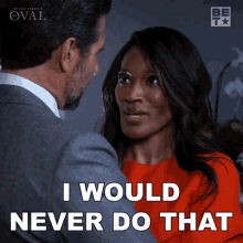 I Would Never Do That Victoria Franklin GIF - I Would Never Do That Victoria Franklin The Oval GIFs