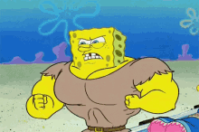 Be Strong GIF - Be Strong Spongebob GIFs